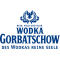 Горбачев (Gorbatschow)