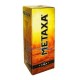 Метакса 5 Звезд (Metaxa 5*) 2 литра Метакса 5 Звезд (Metaxa 5*) 2 литра